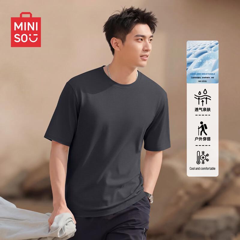 MINISO Men's Summer Quick-Dry Loose Fit Short Sleeve T-Shirt