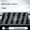 Leopard Titanium 3 Dashboard and Navigation Screen Protector