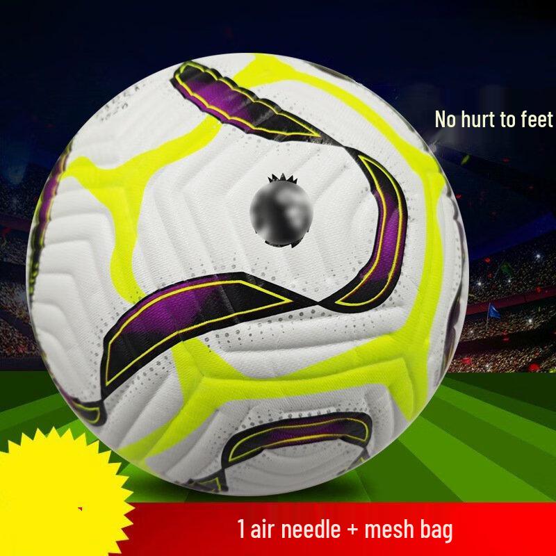 Xulin JZ01-24 Seamless Size 5 Football