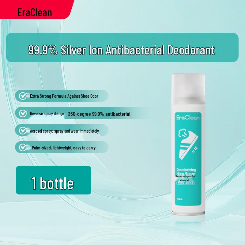 EraClean Silver Ion Shoe Deodorizer & Sanitizer Spray