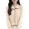 Women's Thick Knit High Collar Cardigan Sweater - Autumn/Winter Loose Long Sleeve Buttoned Jacket