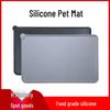 Waterproof Non-slip Silicone Pet Food Mat & Car Seat Cushion