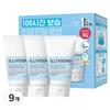 Illiyoon Ceramide Ato Vegane Lotion Reise-Tube Ohne Duft 128ml 9 Stück