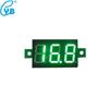YB20 DC 0-100V 300V 600V LED Digital Voltmeter Voltage Meter Volt Instrument Tool 3-Wire Red Display Volt Panel Meter Monitor