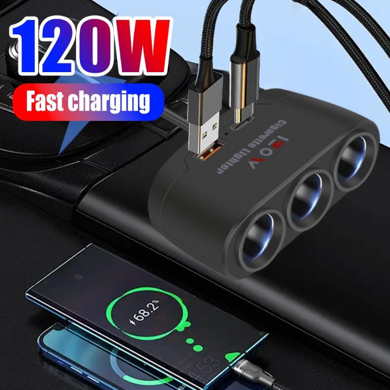 Car One Tow Three Power Dual USB Interface Splitter Car Charger 120W Multifunction Car Power Adapter Plug Cigarette Lighter