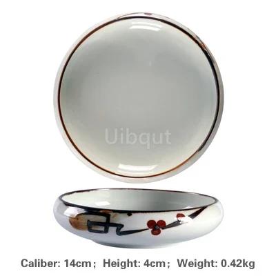Seaweed cup Side dish Ceramic round cup Japanese and Korean tableware Dessert round dish Multicolor bowl ramen bowl Bowl set