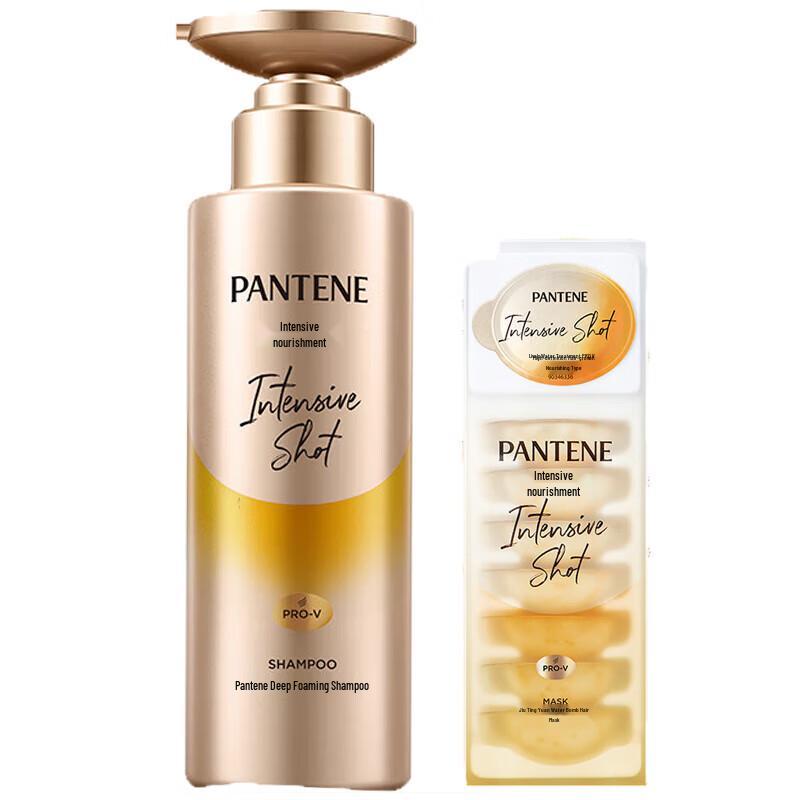 

Pantene Refreshing & Nourishing Shampoo & Hair Mask Set