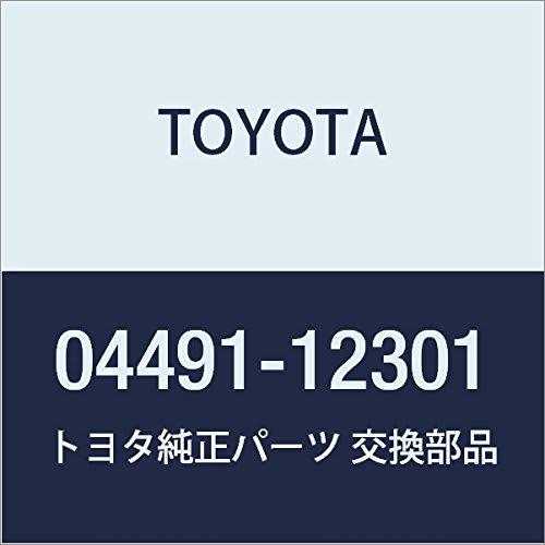 

Оригинальные детали TOYOTA Комплект тормозных колодок дискового тормоза FR Номер детали 04491-12301