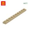 Non-Toxic 61Pcs/Lot 4477 1X10 Thin Building Block Moc Accessories Compatible With Brick Children Toys Gift Box