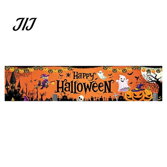 Classroom Party Supplies Large Happy Halloween Banner for Outside, 70 x 15 Inch Yard Sign Front Porch Decor Flag, Spooky Welcome Garden Fence