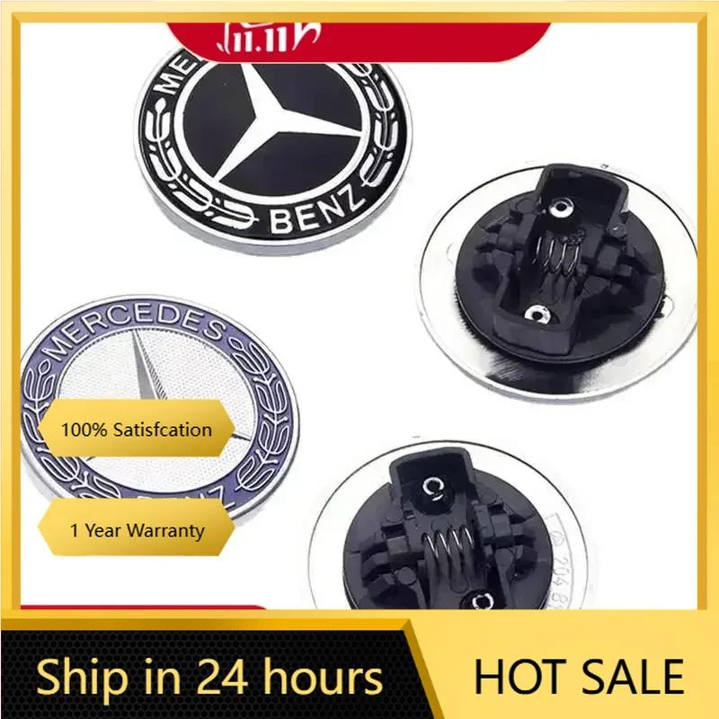 C200 E200 New For Mercedes Benz 57mm ABS New Blue Black Car Front Hood Star Logo Cover Bonnet Emblem Badge For Mercedes Benz AM