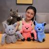 24CM Cartoon Bat Plush Toy Dark Elf Cute Sleep Storytelling Stuffed Doll Gift for Children