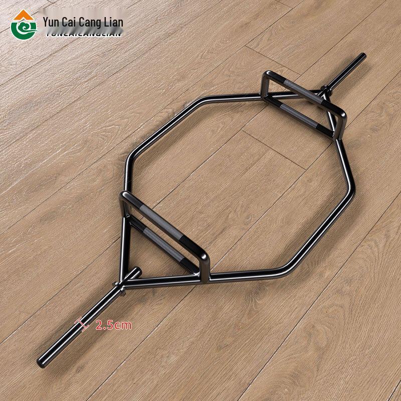 Hexagonal Barbell Bar