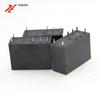 TF1020 8-Pin Relay 12V DPDT 5A, 2 NO & 2 NC.