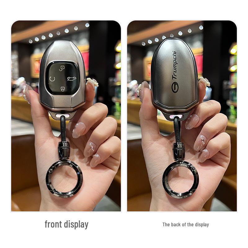 Compatible Key Case for GAC Trumpchi: GS4, GS3, GA6, GA4, Legend, GS5, GA3 - Car Key Shell Buckle