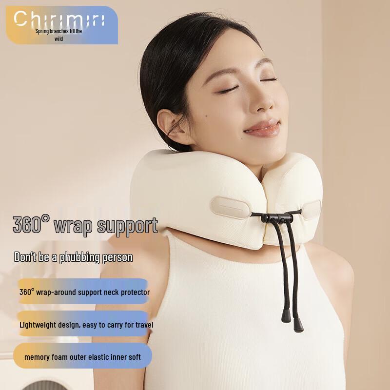 Chirimiri Soft U-Shaped Neck Pillow