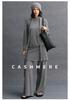 Women's Cashmere Round Neck Loose Knitwear - Autumn/Winter Lazy Style Fashion