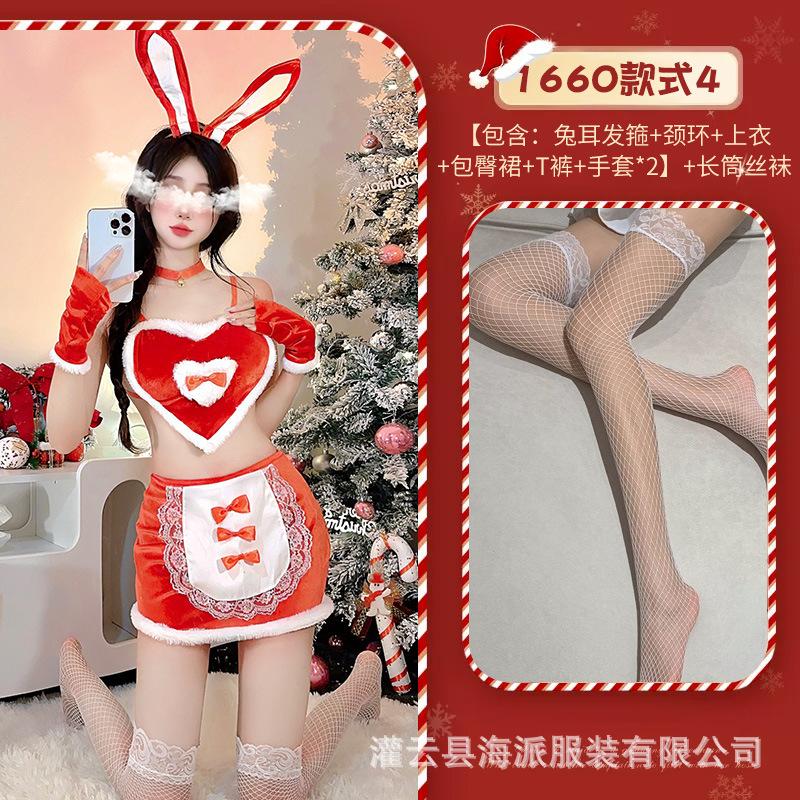 Sexy Lingerie Christmas Bunny Autumn and Winter Velvet Passion Seduction Sexy Free Maid Nightclub Hip Uniform Woman