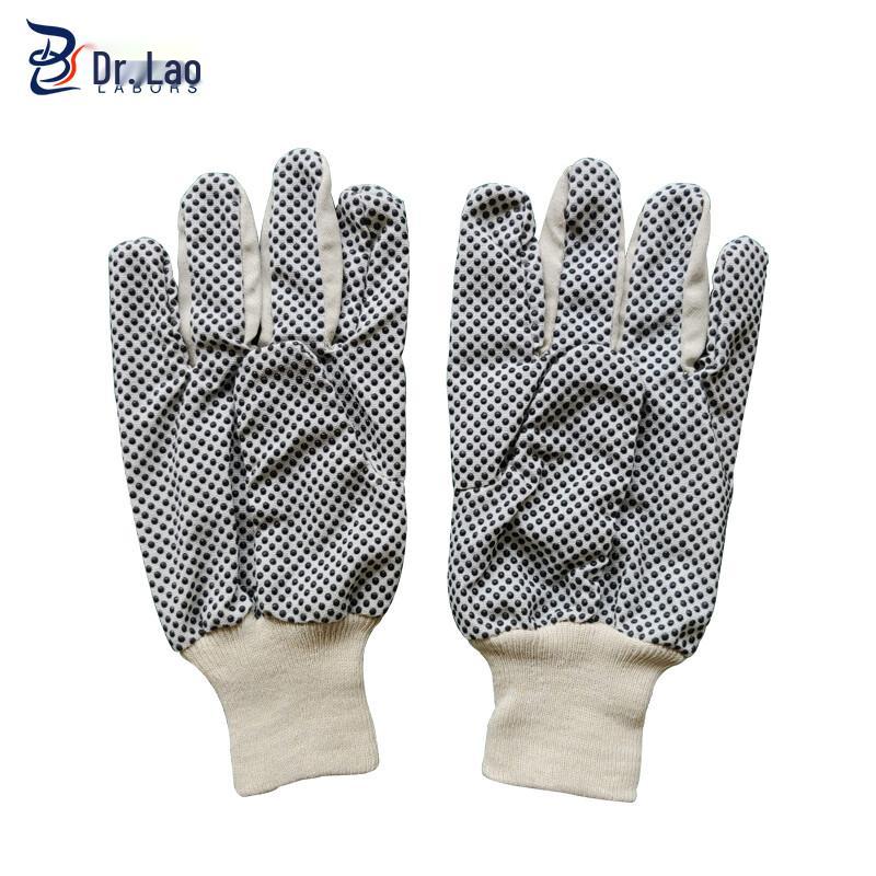 Laobo Shi Dotted Canvas Work Gloves One Size