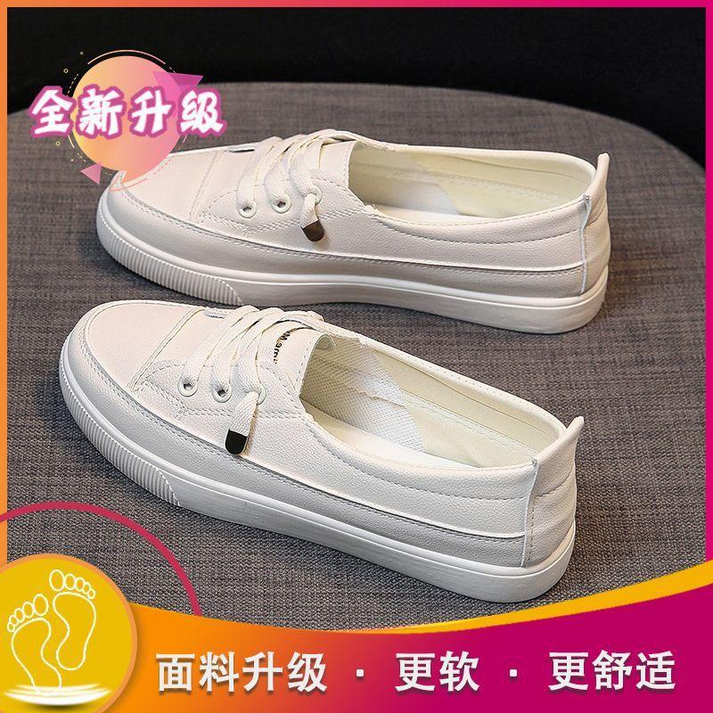 

Little white shoes women s shoes 2025 new spring and autumn versatile student one-pedal flat casual shoes breathable nurse shoes 40