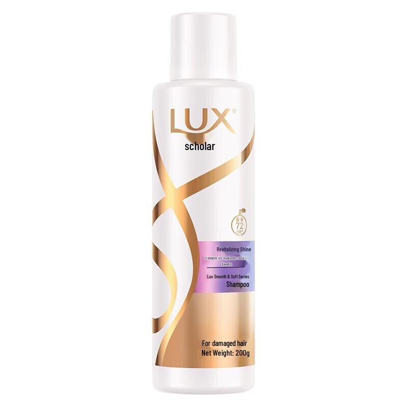 Lux Revitalizing & Brightening Shampoo