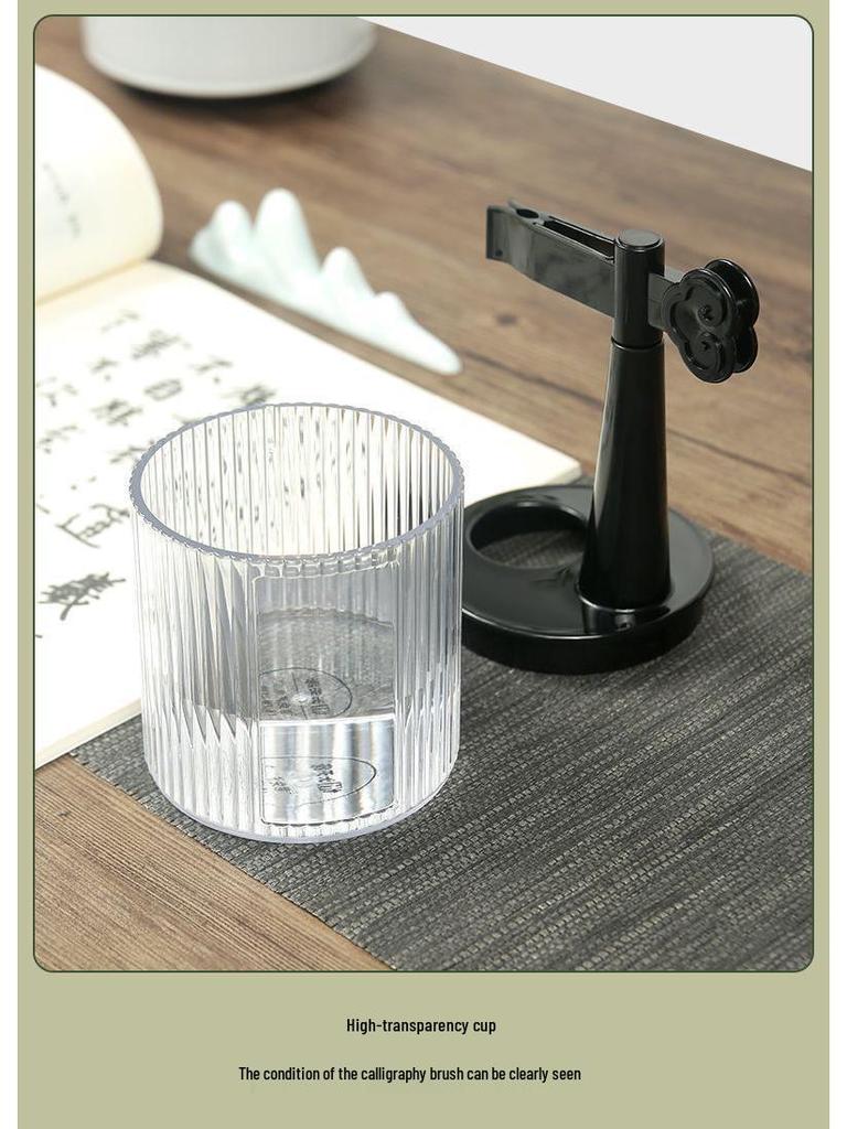 Yu Bao Ge Multipurpose Pen Holder & Calligraphy Brush Rest with Ink Tray & Drying Clip