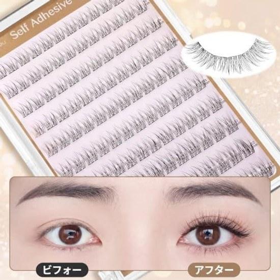 Self-adhesive False Eyelashes No Glue Needed Partial Use Natural Look Cluster Type 10-12mm 120 Pieces Multiple Sizes Effect Easy Cute Application DIY