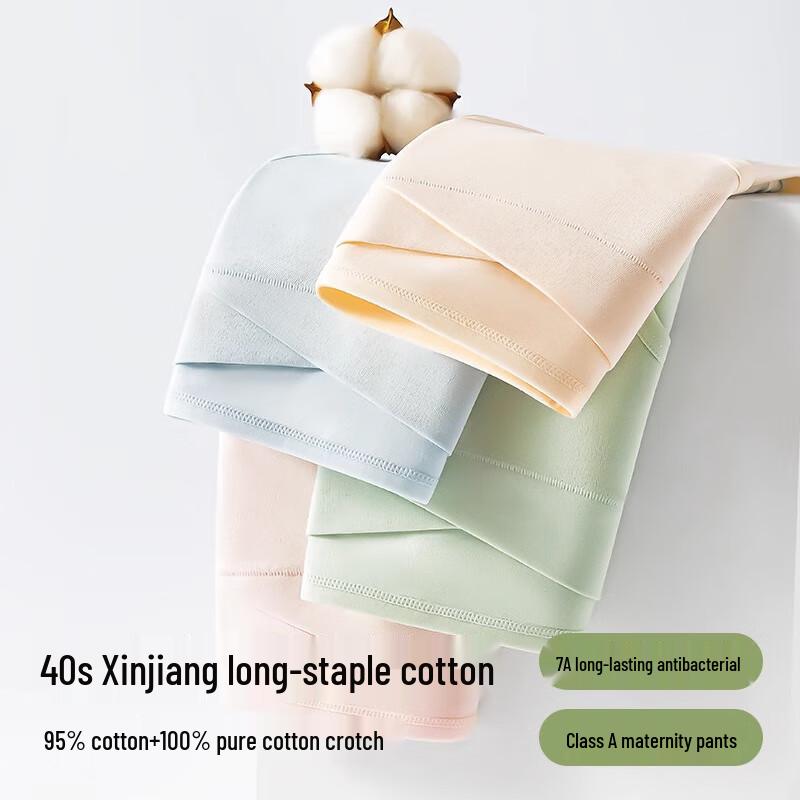 Langsana Women's Low-Waist Pure Cotton Antibacterial Maternity Underwear