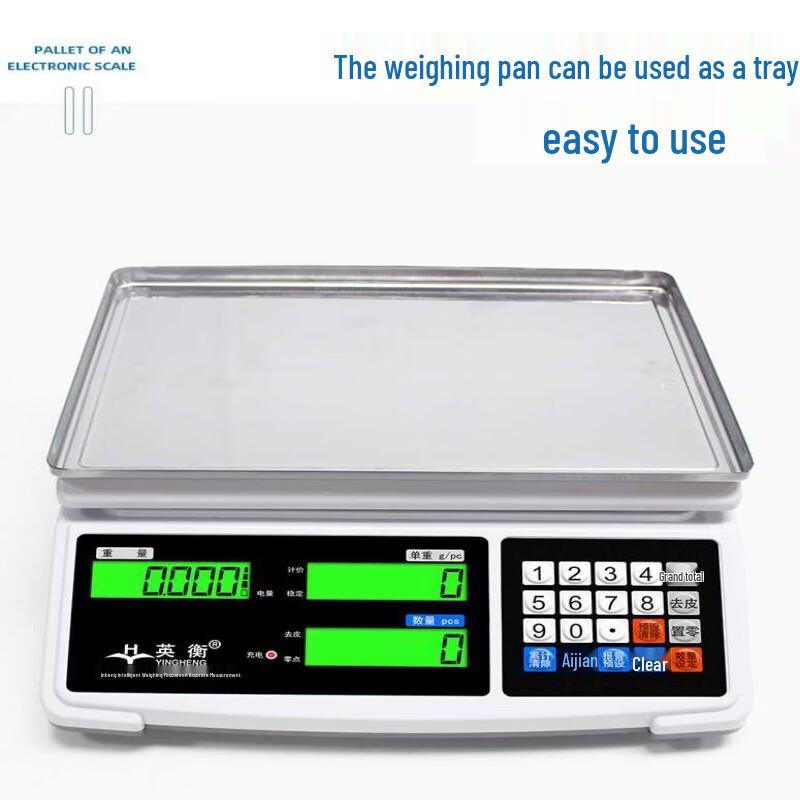 Yingheng Precision Digital Counting Scale