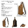 Trickster Brave Bag Tr113 Camel Collection/LANGER/One-Shoulder/Crossbody
