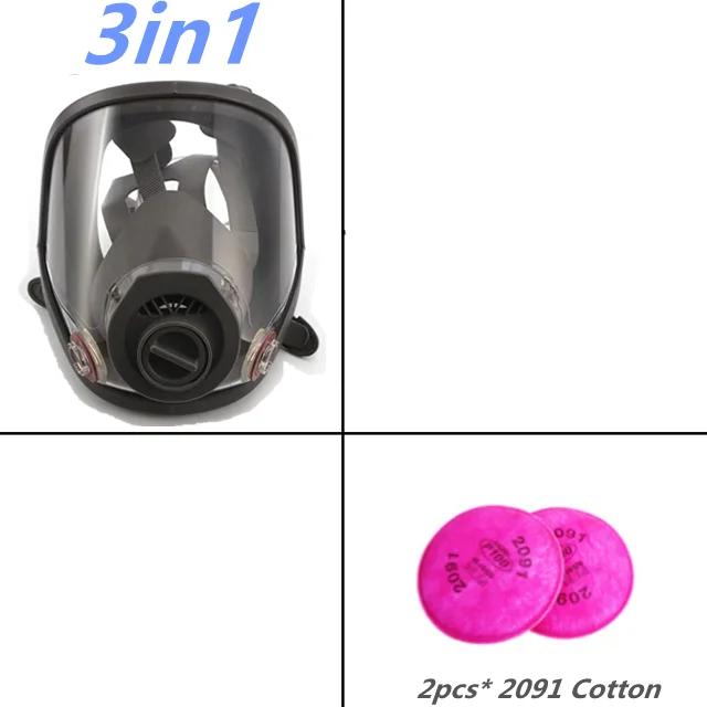 

Полнолицевой респиратор 6800 для защиты от кислотных, органических, аммиачных паров, краски, химикатов, пестицидов - Лабораторный противопылевой с несколькими фильтрами