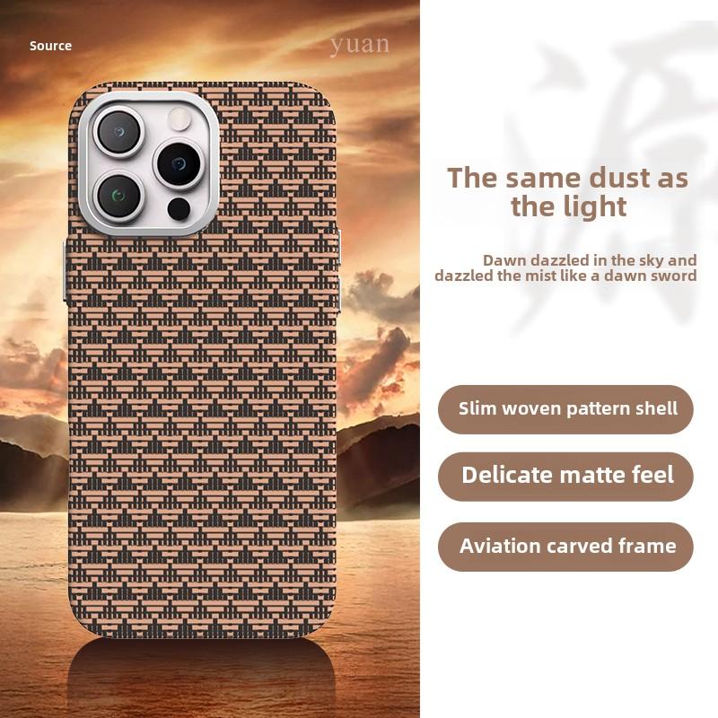 

2025 Новое поступление IPhone 16 Promax Iphone15 Pro Max Ультратонкий Кевларовый Чехол-бампер для камеры Полная защита от ударов Деловой чехол For iPhone 16 Pro Max