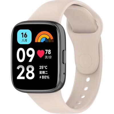 Bracelet en Silicone pour Xiaomi Redmi Watch 3 Active, Beige