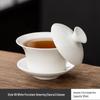 Youluo Ceramic Gaiwan Teacup