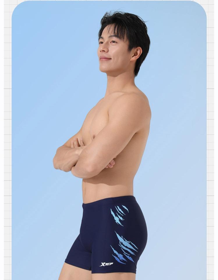 XTEP Men's Comfortable Flat Angle Three-Part Swimming Shorts