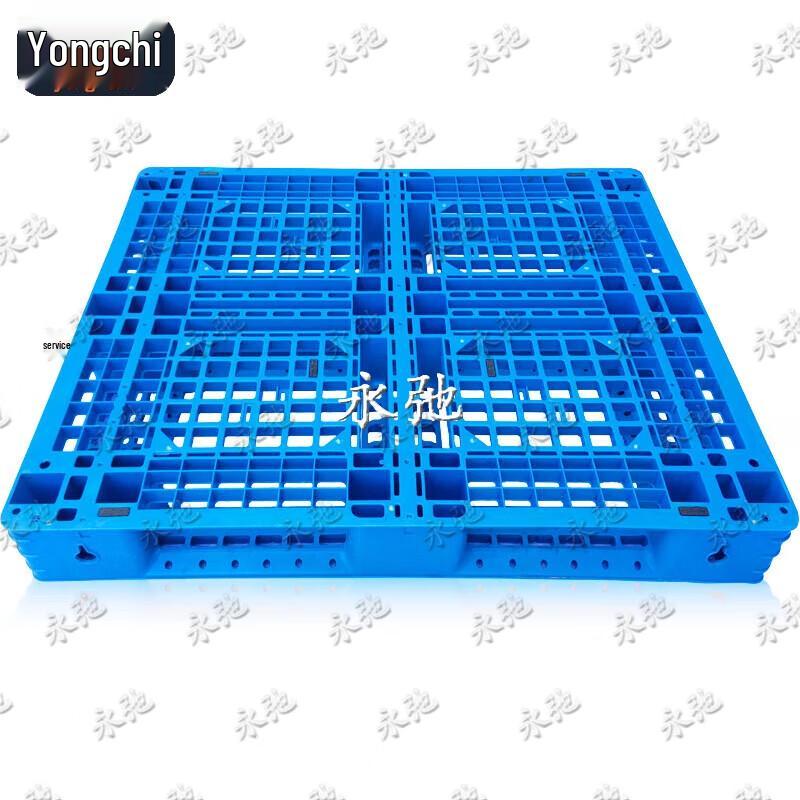 Yongchi Plastic Forklift Pallets for Warehouse Storage