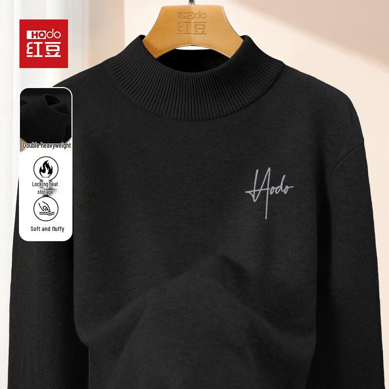 Hodo Men's Heavy Knit Thickened Round Neck Sweater