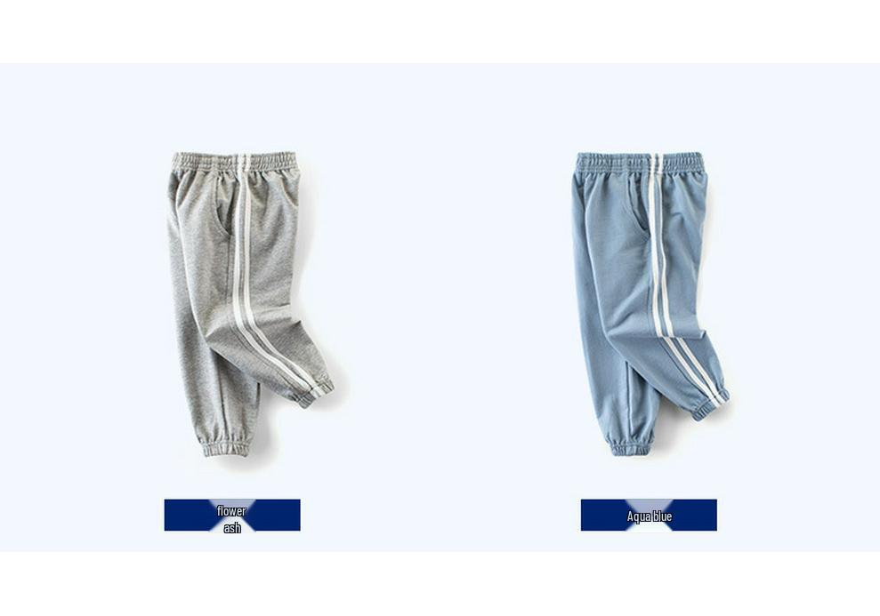 2021 Boys' Trendy Autumn Sports Pants – Fashionable Long Baby Pants