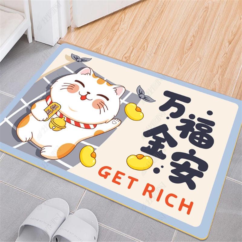 Cartoon Absorbent Bathroom Mats - Door, Bedroom & Entrance Floor Carpets