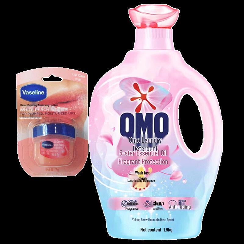 Vaseline Lip Balm & OMO Laundry Detergent Bundle