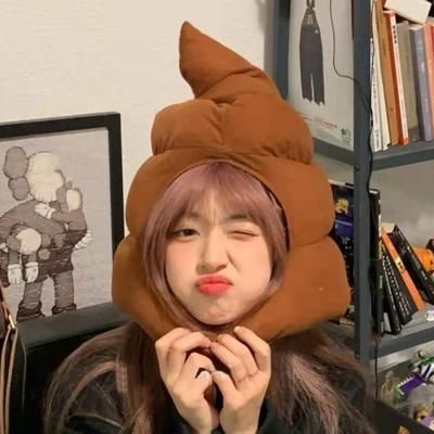 1 Set Poop Head Cover Cartoon Poop Hat with Necklace Sunglasses Winter Warm