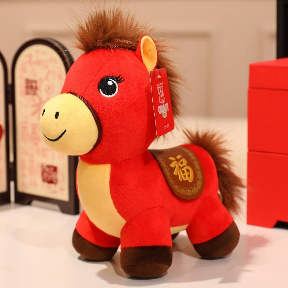 Mascot Dolls 2026 Horse Plush Doll Cute Zodiac Pony Figurine Stuffed Horse Toy Chinese New Year