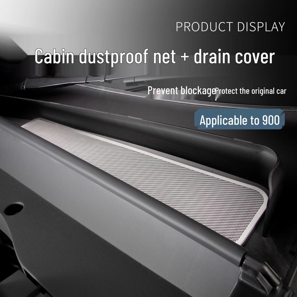 Car Engine Bay Dust Cover for Lynk & Co 900 - Dustproof Net & Drainage Accessories