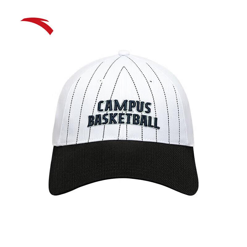 Anta Retro Striped Baseball Cap M
