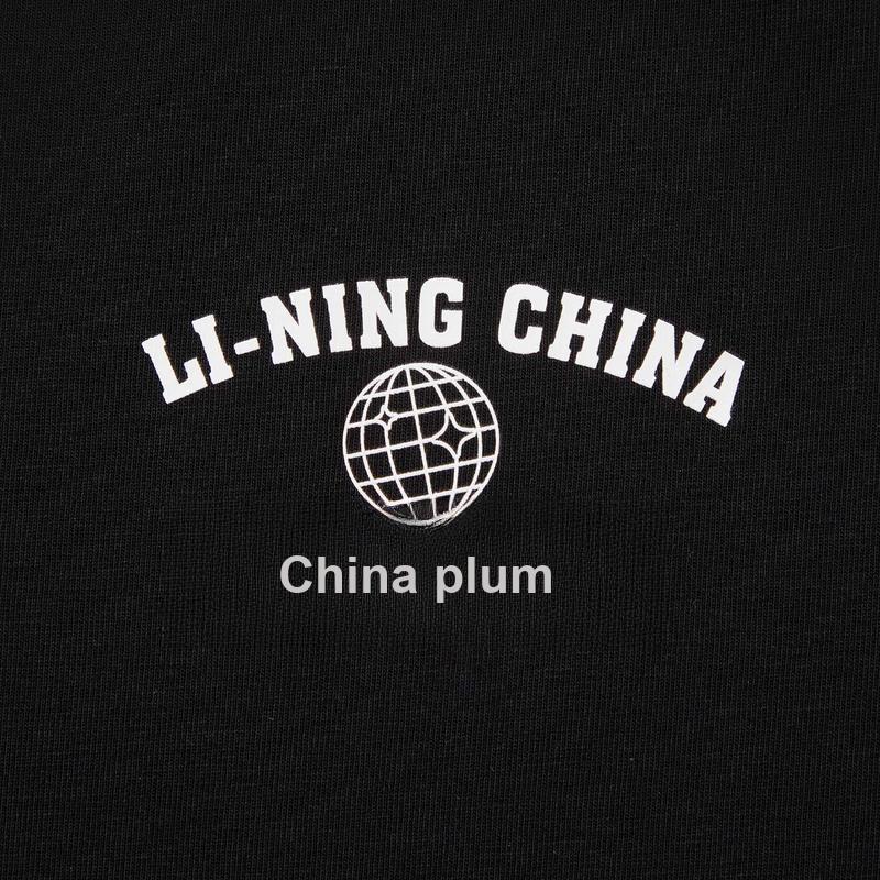 Li Ning Revive Comfort Loose Short Sleeve T-Shirt Unisex Tops Black AHSW983-1