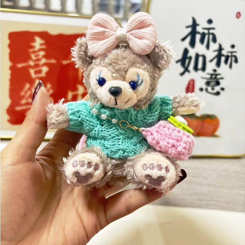 Adorable Plush Bear Keychain Cute Soft Toy For Girls Available In Various Colors