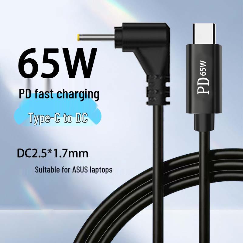 65W PD Fast Charge USB-C to DC 2.5x1.7 Angled Connector for Asus, BenQ, Haier Laptops