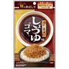 Shinsei Soy Sauce Flavored Roasted Sesame Seeds 55g X 5 Packs Japanese Furikake Rice Seasoning Calcium Enriched