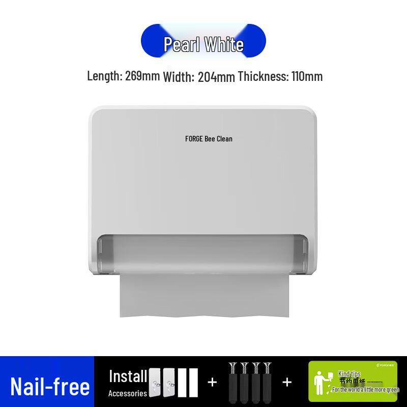 AKIRO Wall-Mounted Hand Towel Dispenser