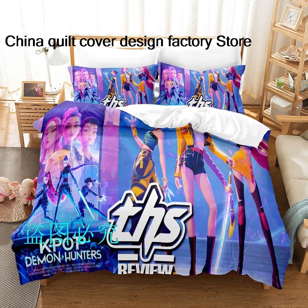 

kpop demon hunters Beding Set Single Twin Ful Quen King-Sized Dimensionsd Dimensions Bed Linen Set Children Kids Bedrom Duvetcover Sets Anime Bed Shet 120*200cm Single
